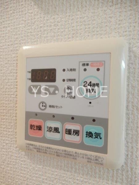 ヴィクトアール吉野　 その他18