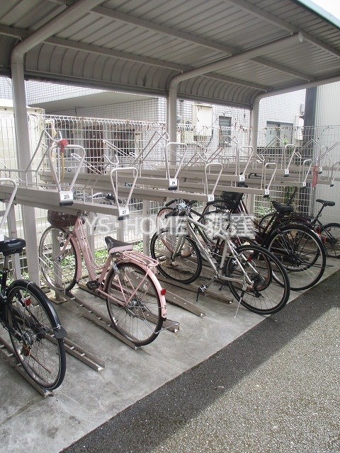 その他8