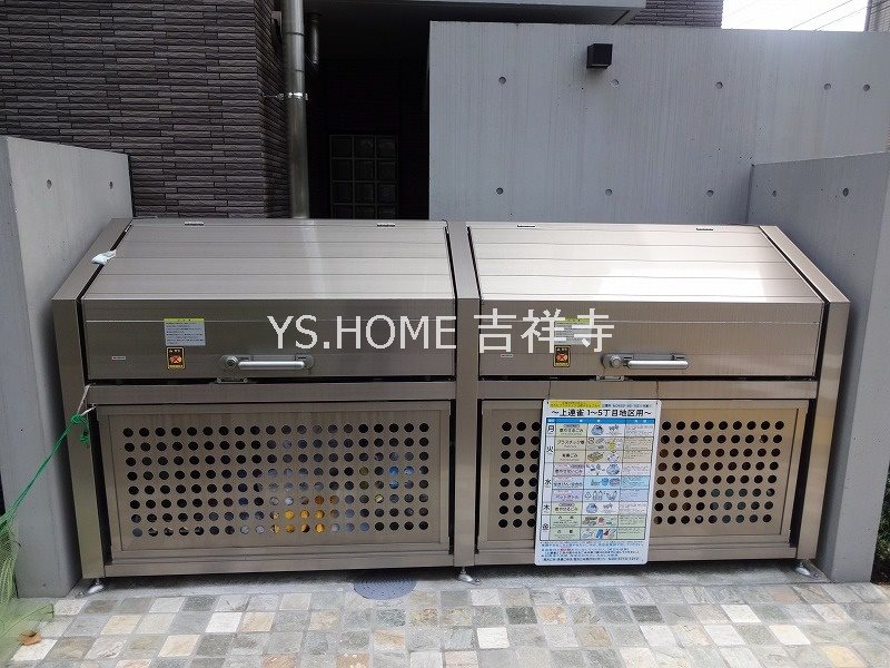 LAPiS三鷹 その他3