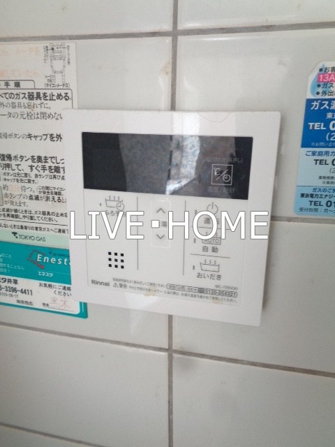 その他14