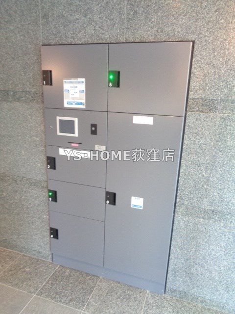 その他8