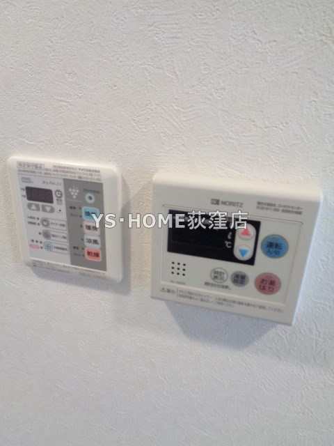 その他14