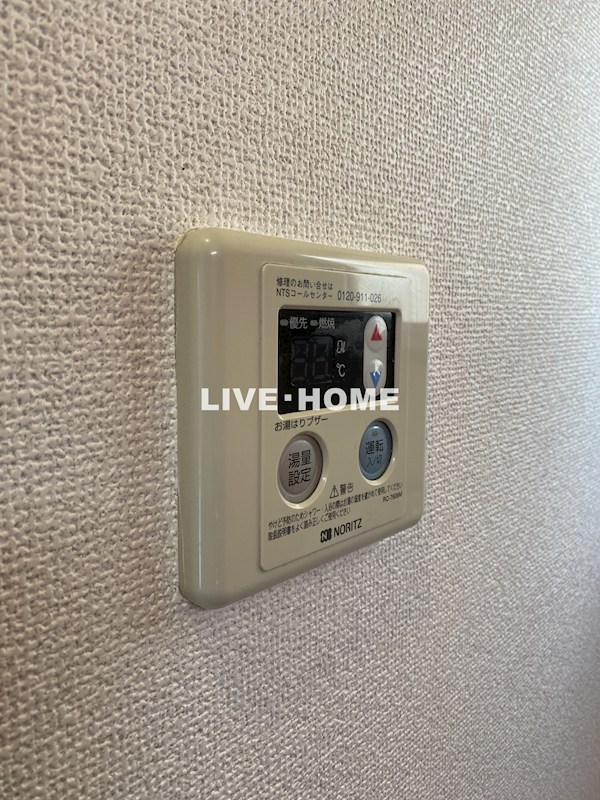 その他18
