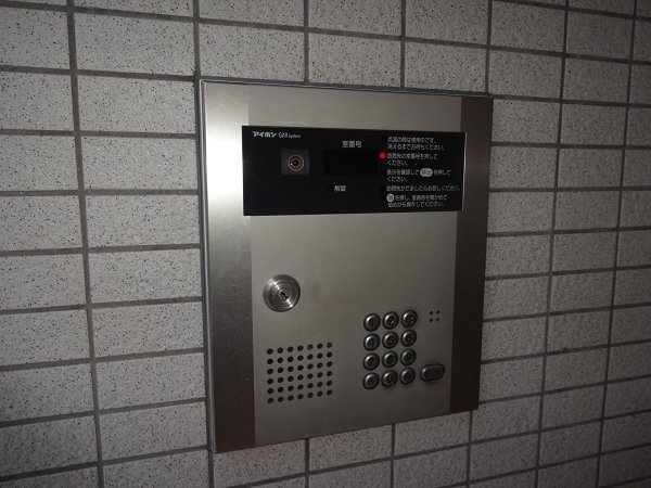 ヴィクトアール吉野 その他1