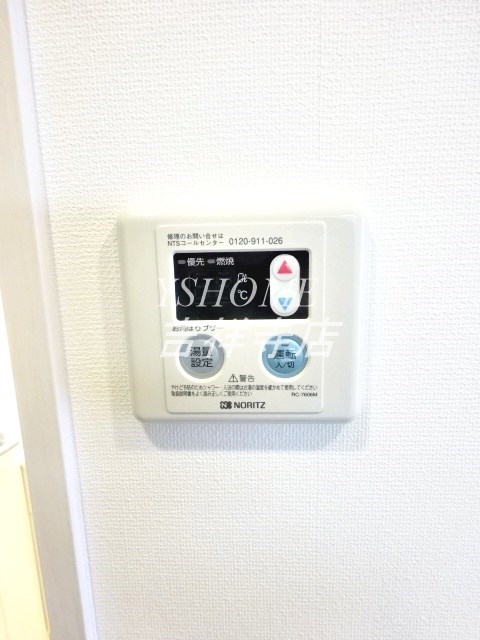 その他16
