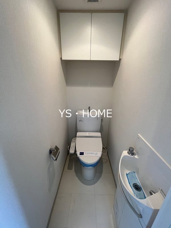 レジディア中落合B棟 その他1