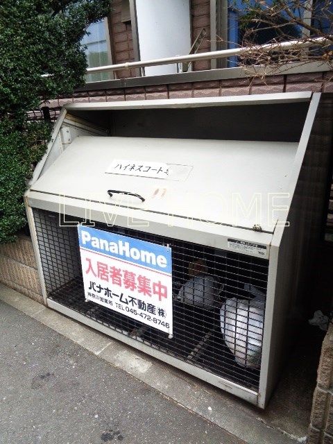 その他9