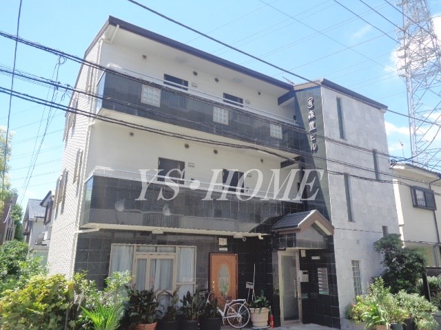 森豊ビル 外観