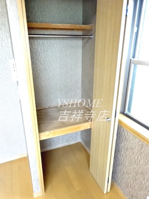 森豊ビル その他5