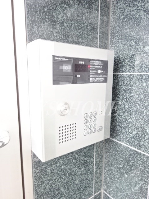 森豊ビル その他外観3