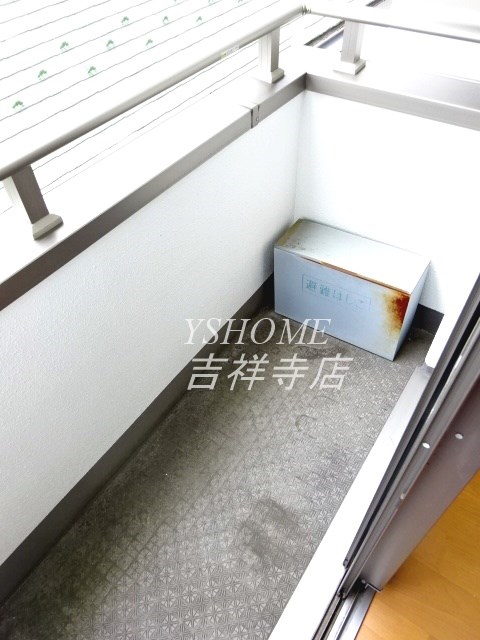 森豊ビル ベランダ