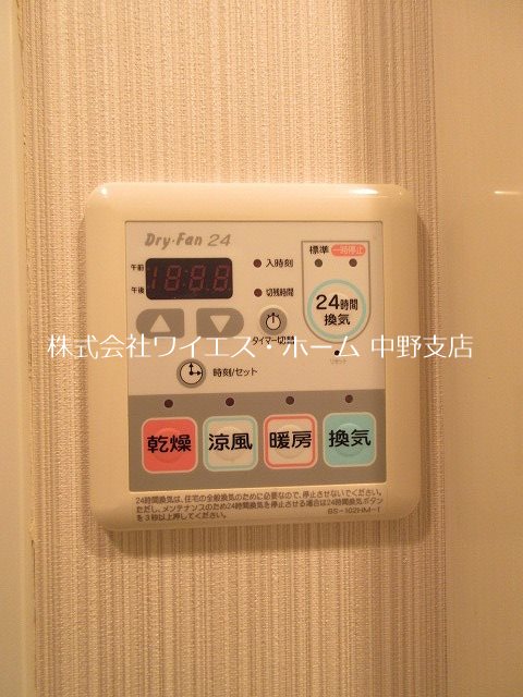 その他5