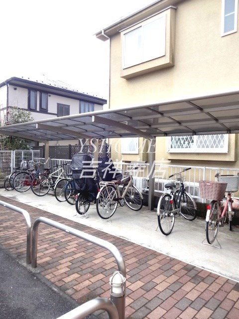 その他4