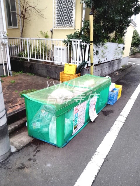 その他5