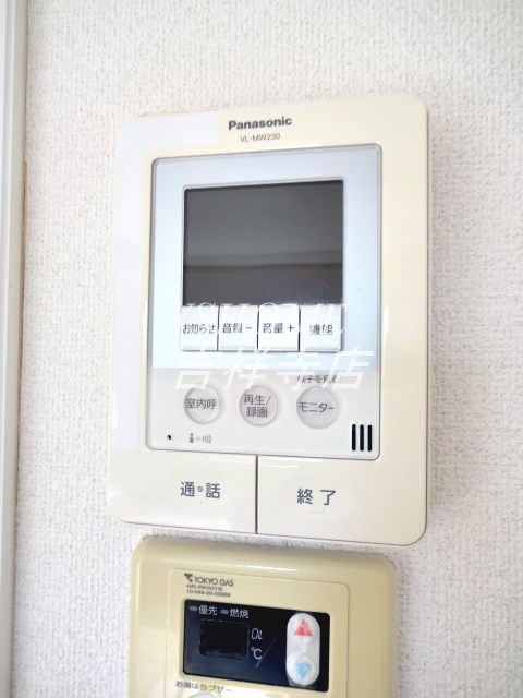 その他7