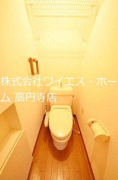 その他1