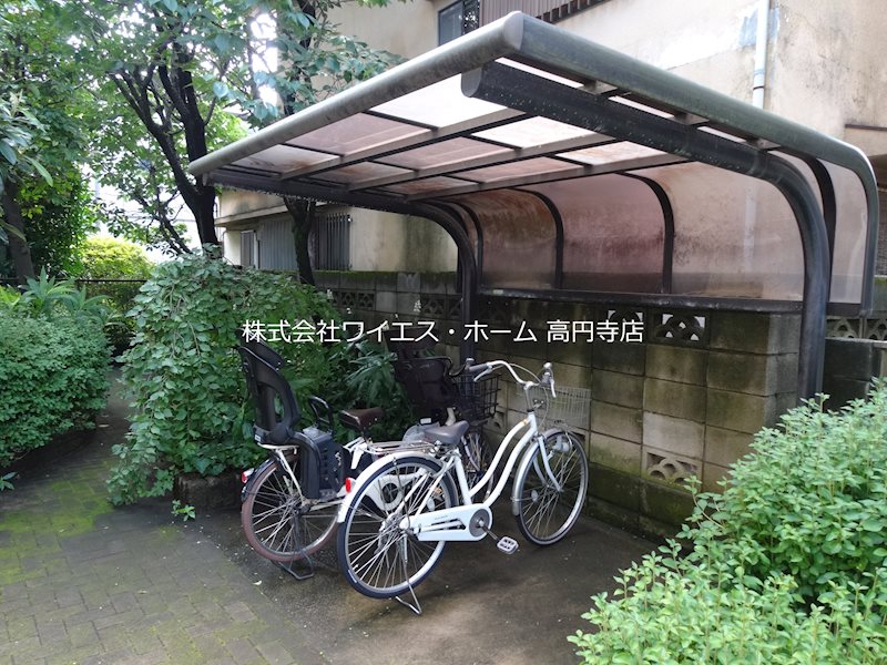 その他5