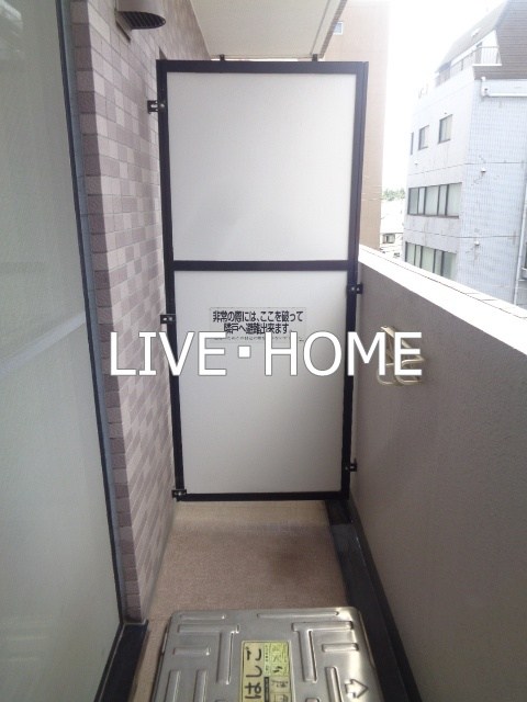 その他11