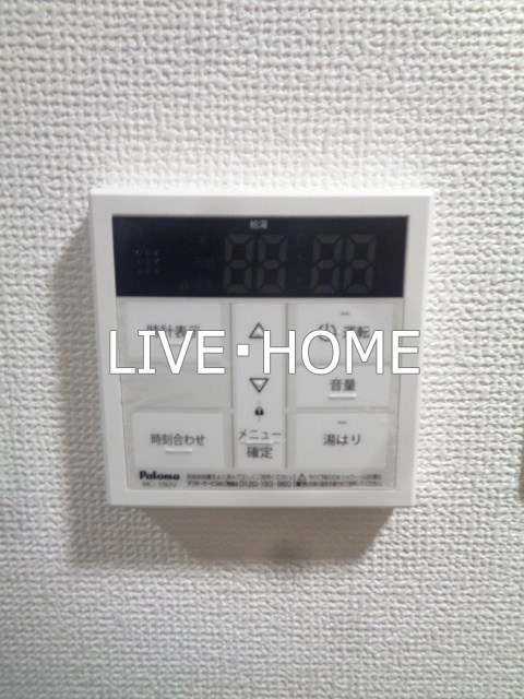 その他14