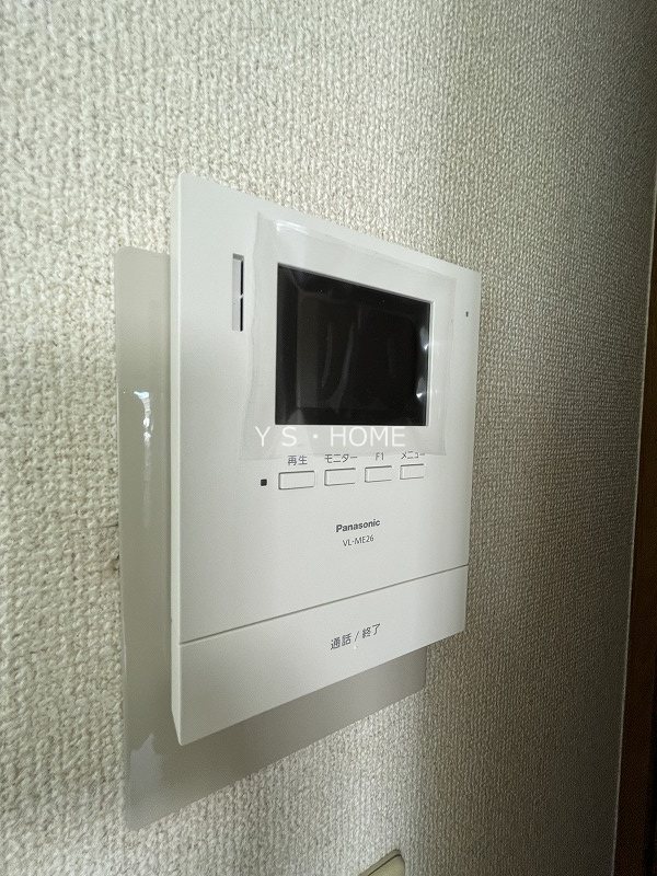 その他3