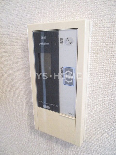 その他5