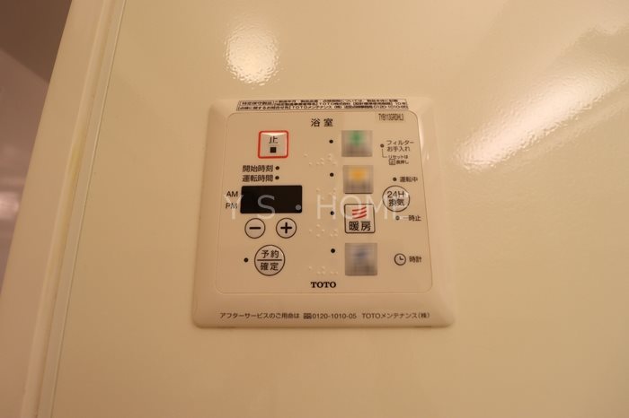 その他24