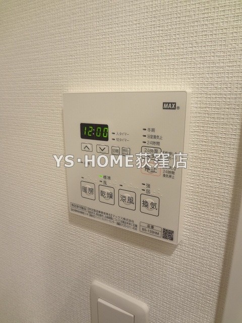その他5