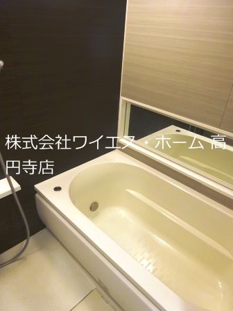 風呂画像