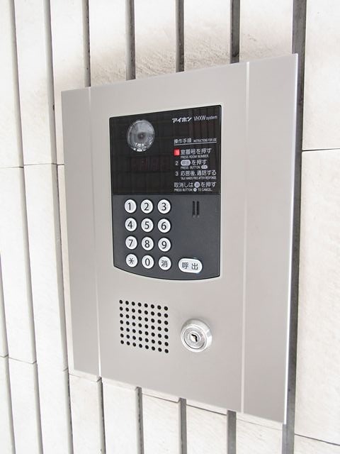 その他6