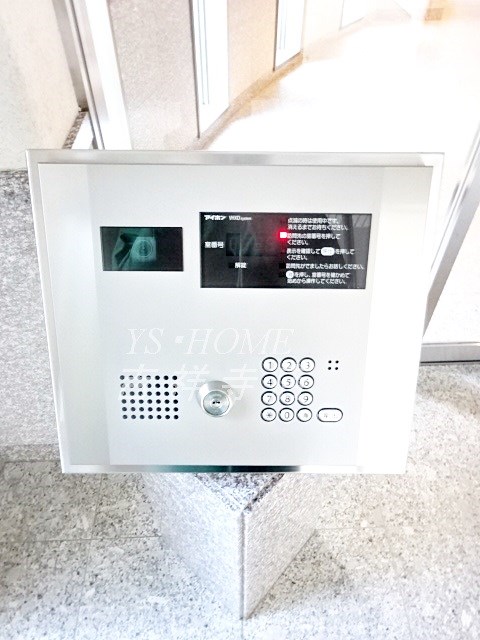 その他5