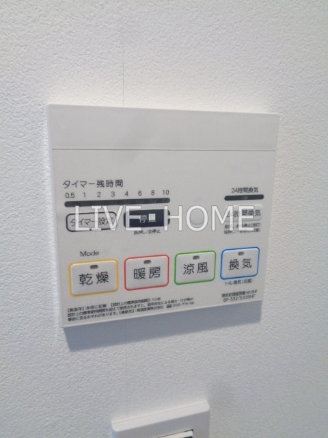 その他14