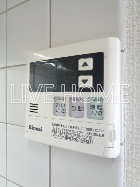 その他11