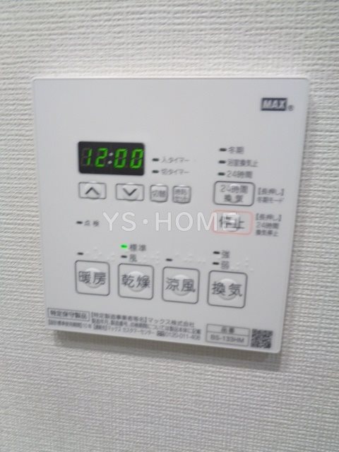 その他18