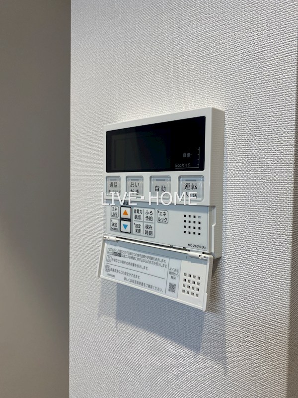 その他28