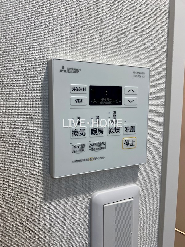 その他29