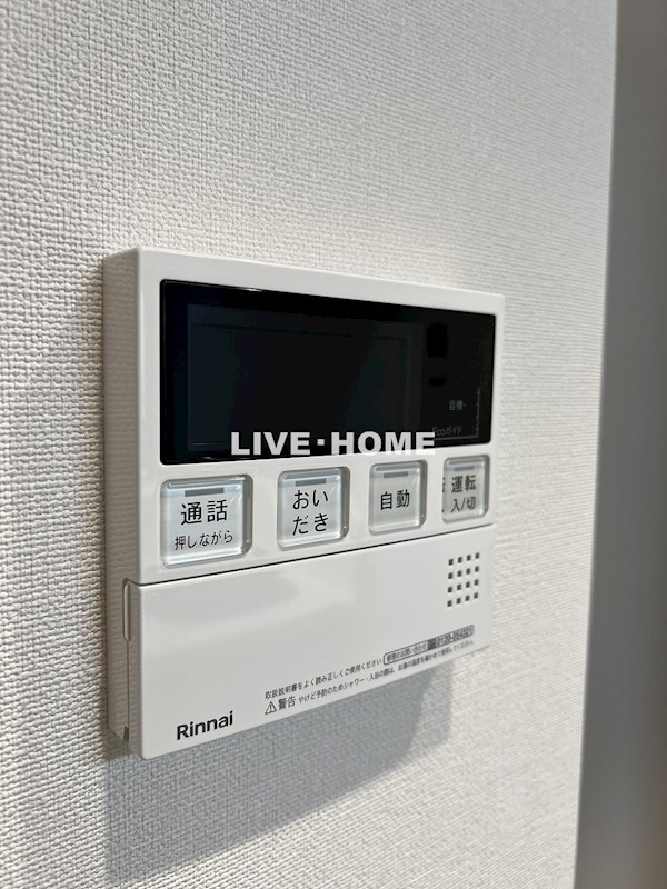 その他24