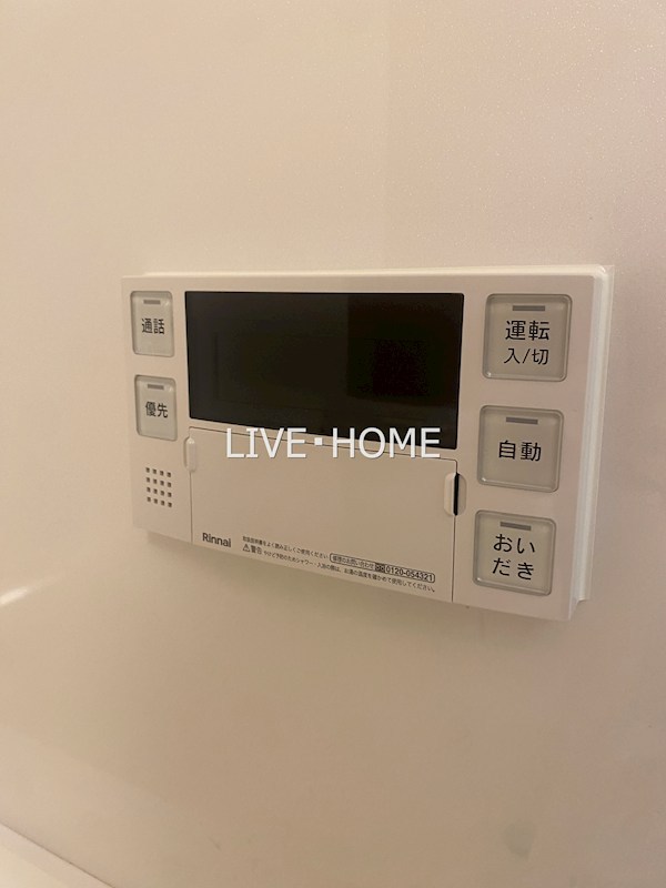 その他28