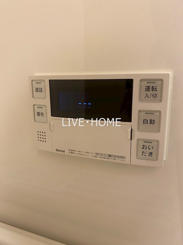 その他24