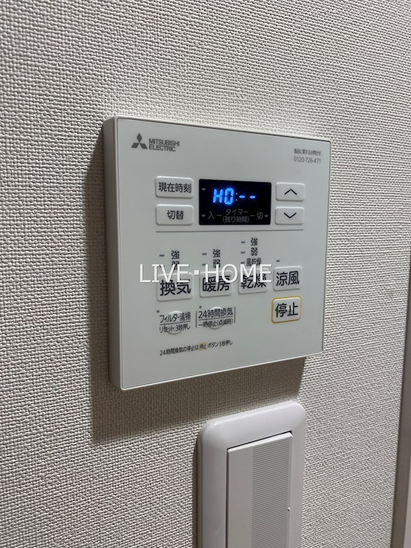 その他25