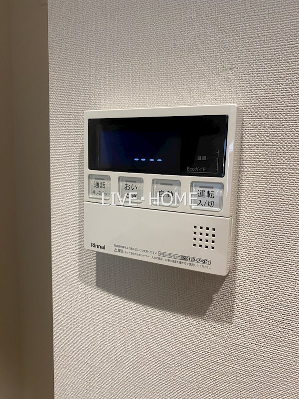 その他26