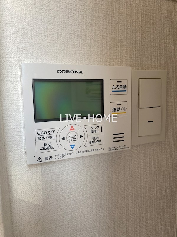 その他24