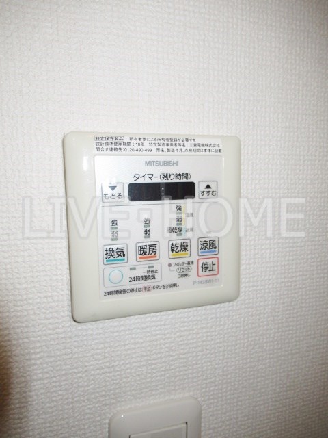 その他10
