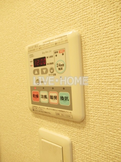 その他12