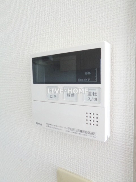 その他17