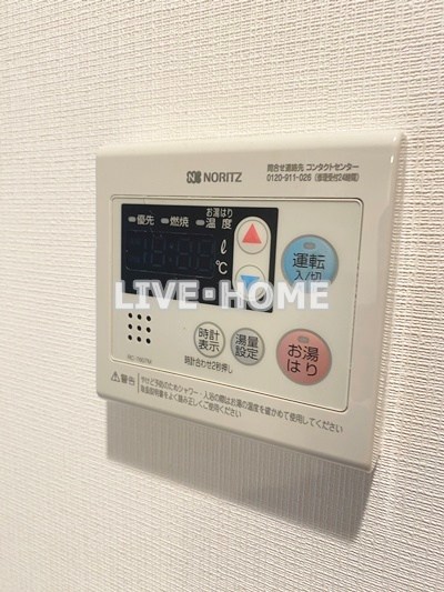 その他21