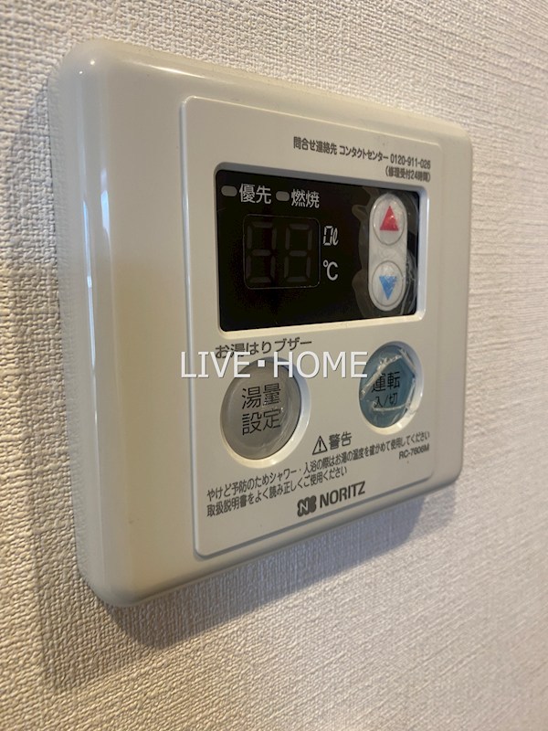 その他18