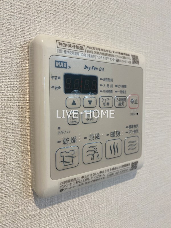その他19
