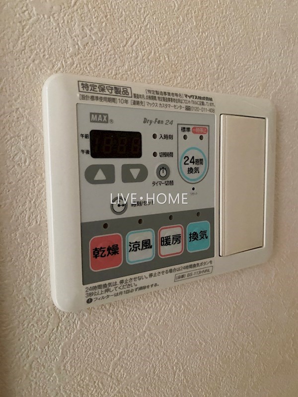 その他16