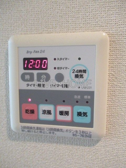 その他12