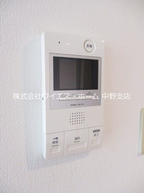 その他3